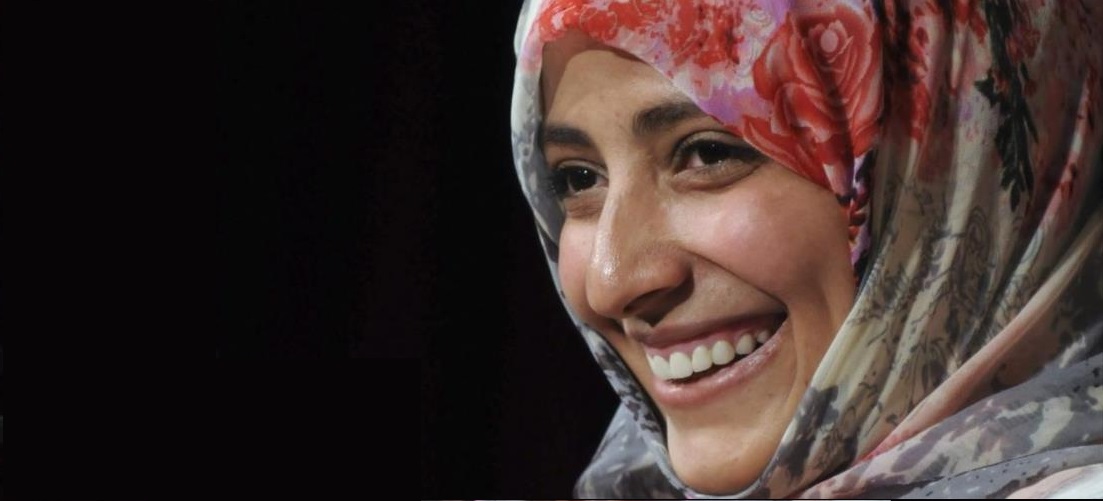 مؤسسة المرأة العربية تطالب بسحب "نوبل" من توكل كرمان 